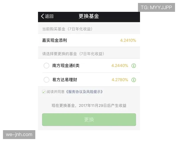 刷到柳雅慧手上那只表，我还在数零钱