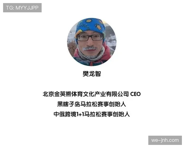 足球裁判职责详解：规则执行与场上判罚标准解析