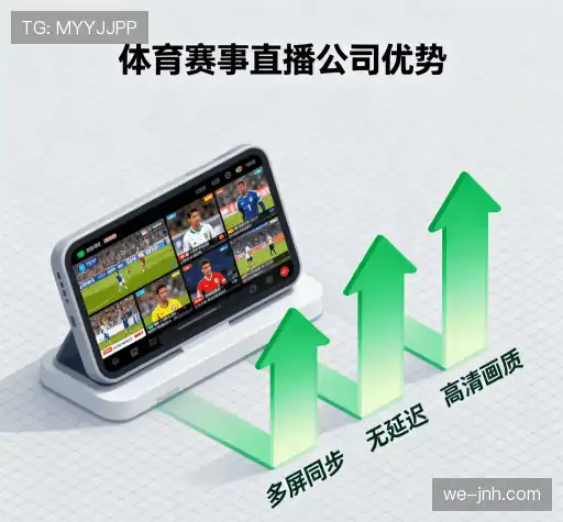 为什么选择我们